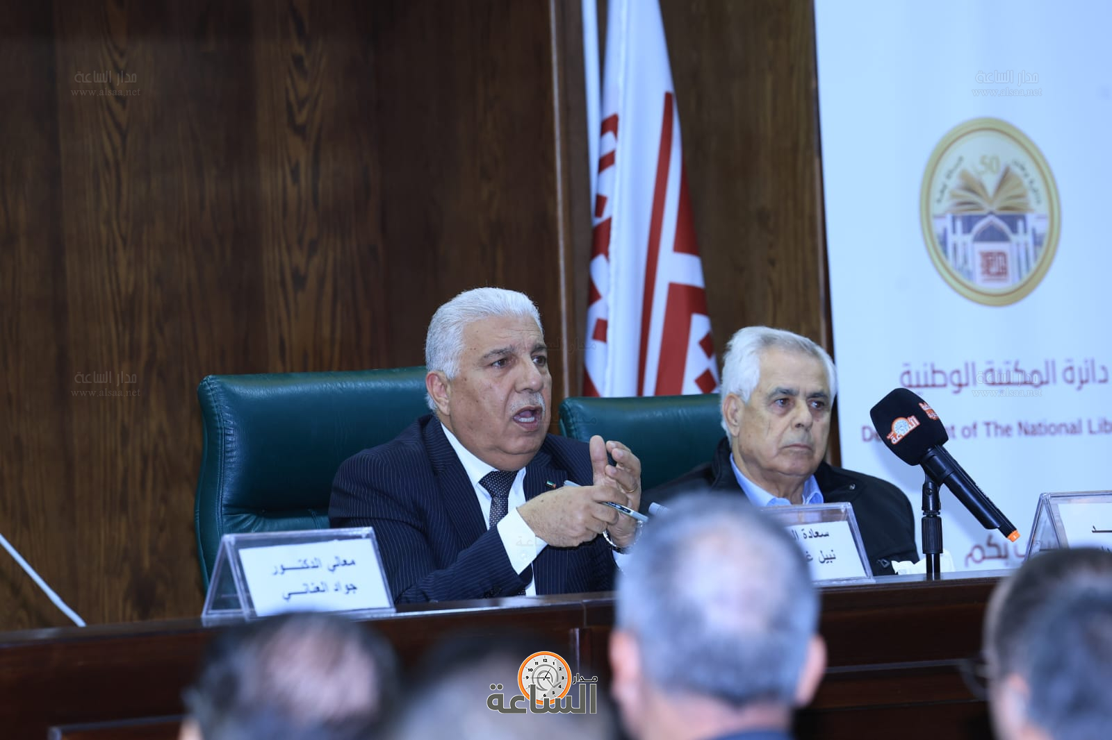 Madar Al-Saa Images 0.5916675508859318