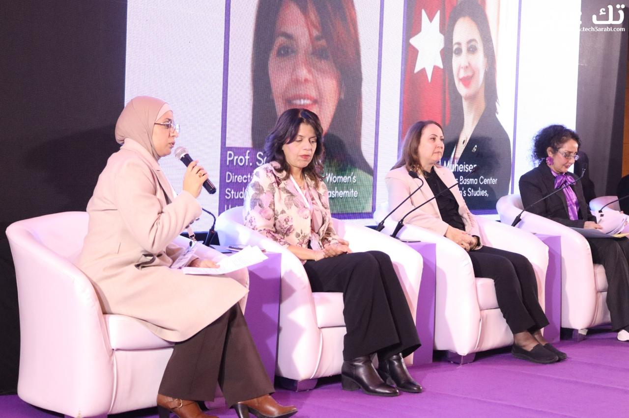 Madar Al-Saa Images 0.17423310009955506