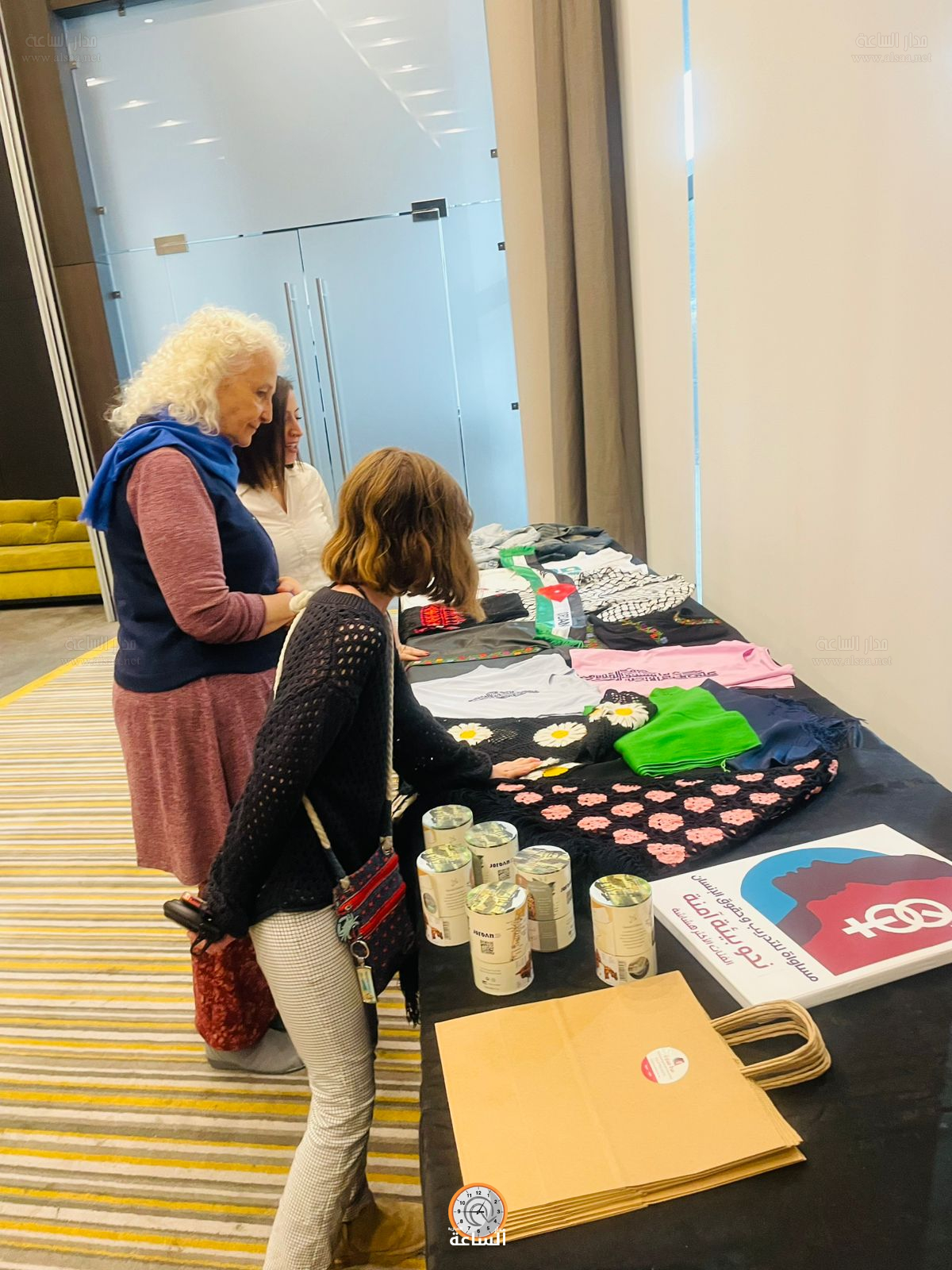 Madar Al-Saa Images 0.08910471579749624