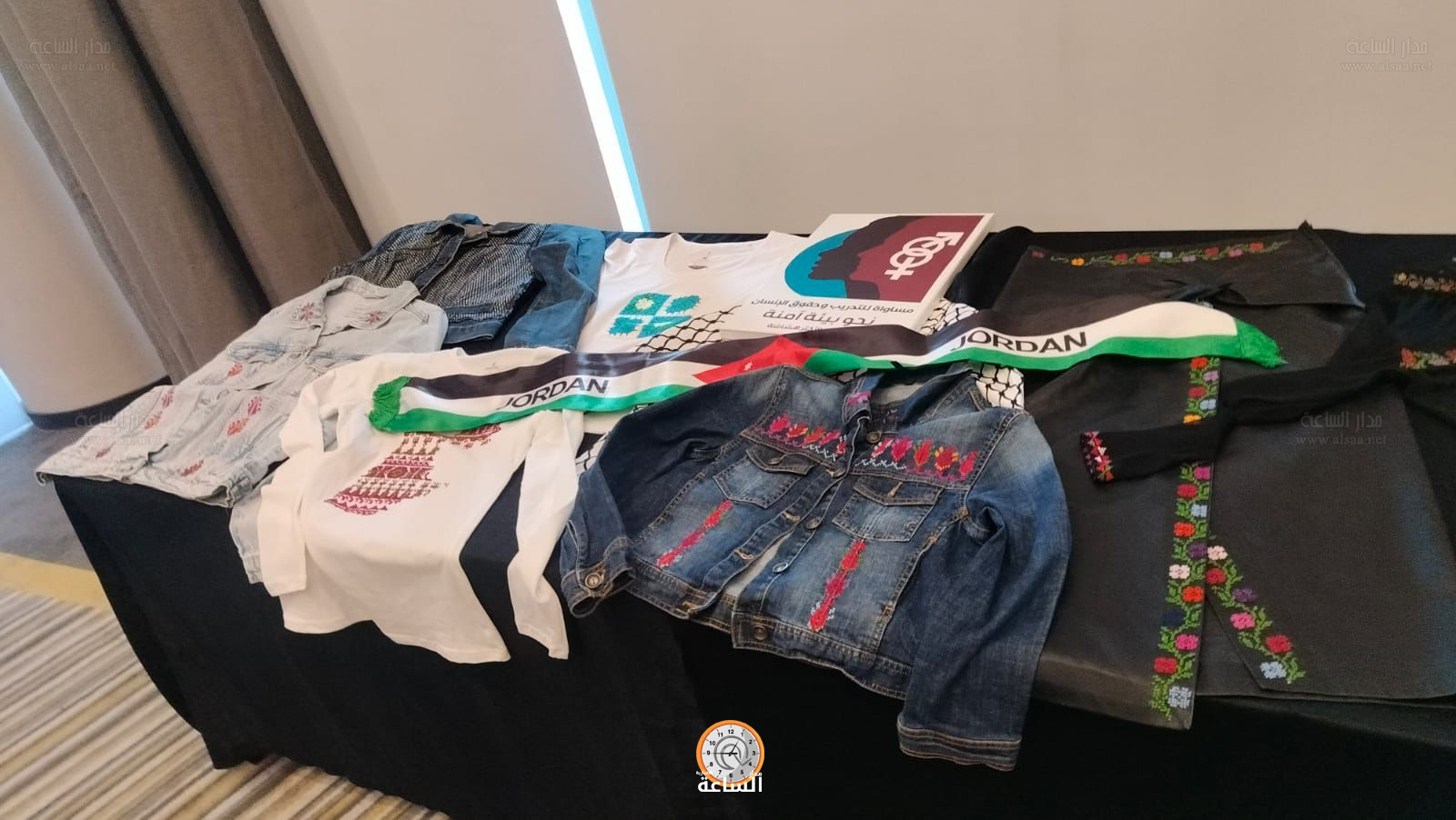 Madar Al-Saa Images 0.29519459438034257