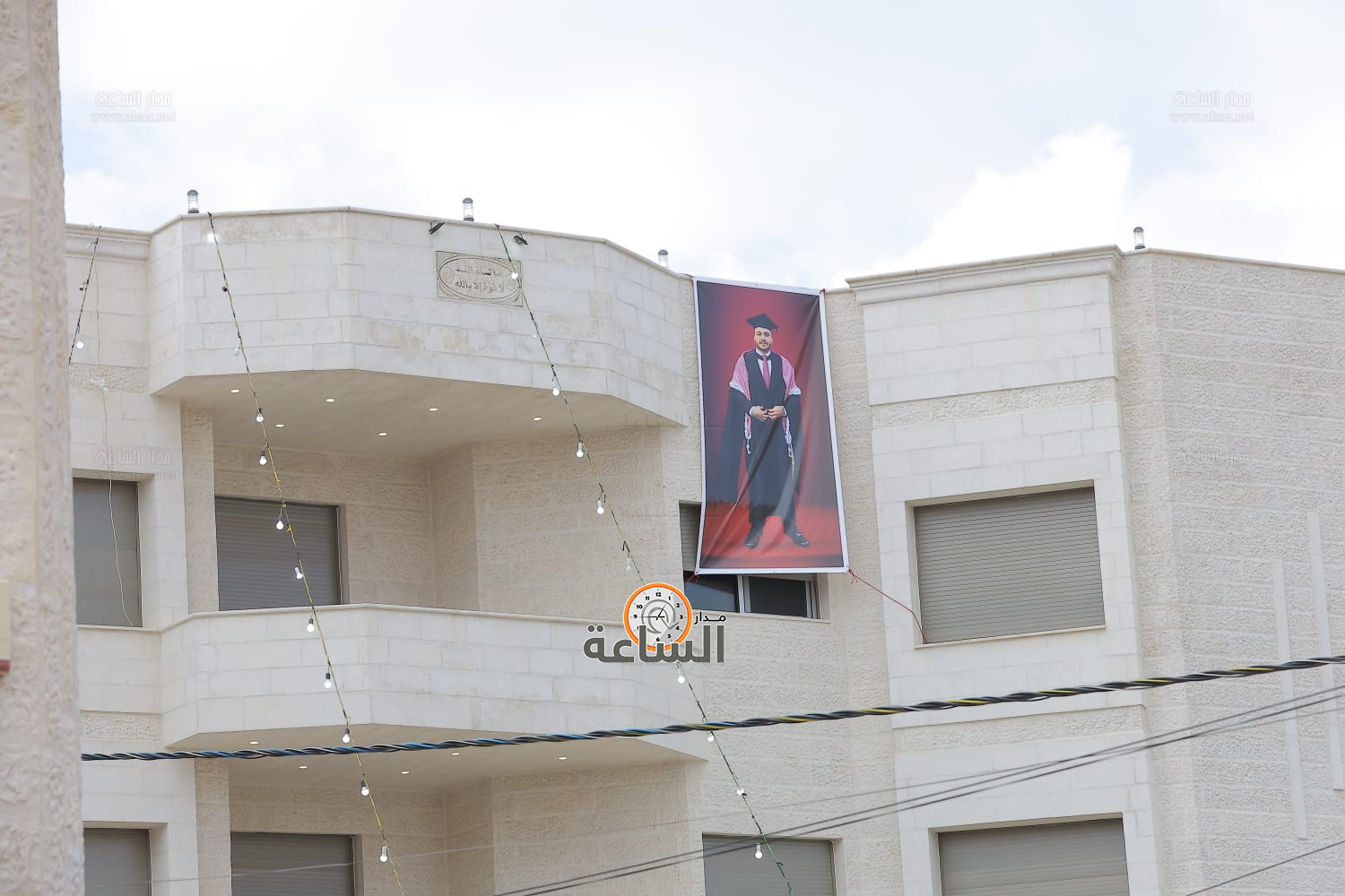 Madar Al-Saa Images 0.9334174346034695