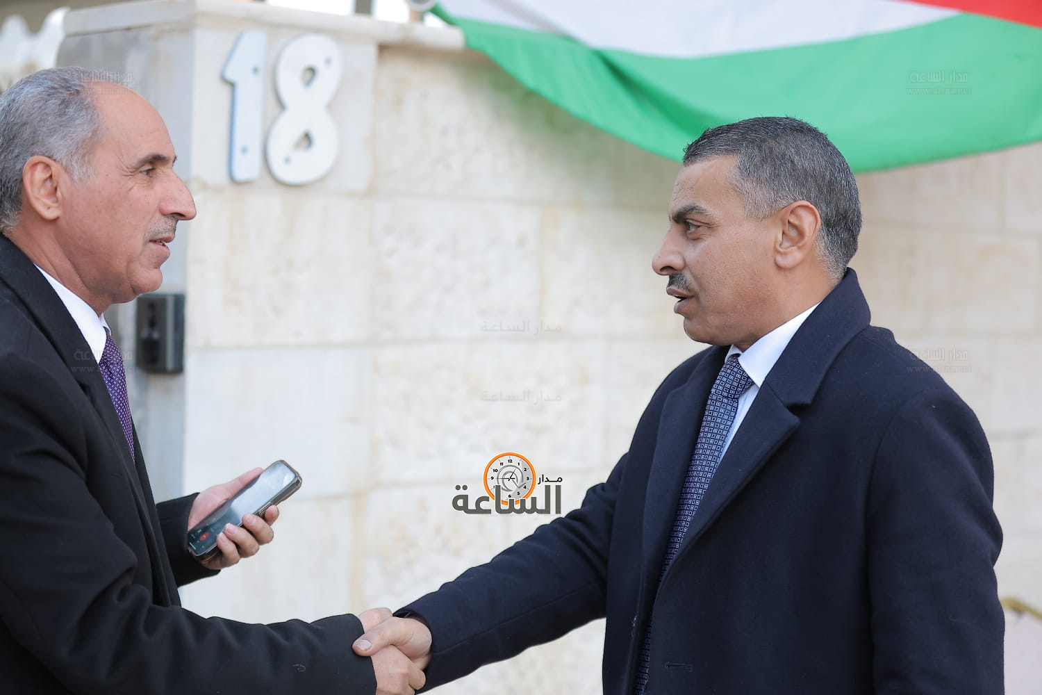 Madar Al-Saa Images 0.12654070438096376