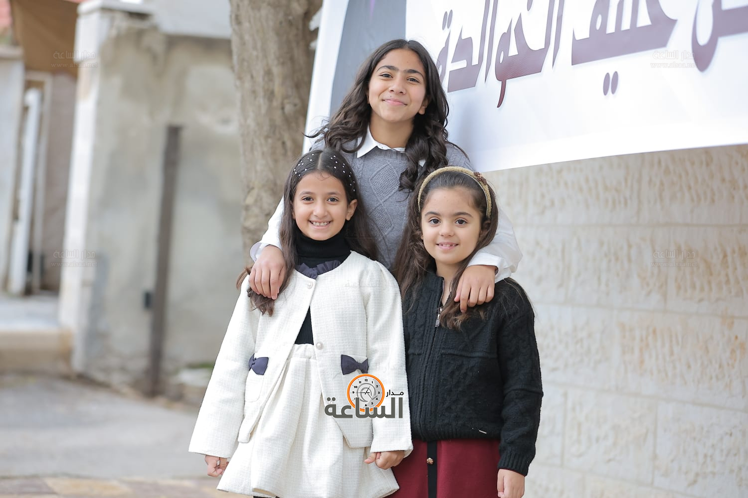 Madar Al-Saa Images 0.0931532148260189