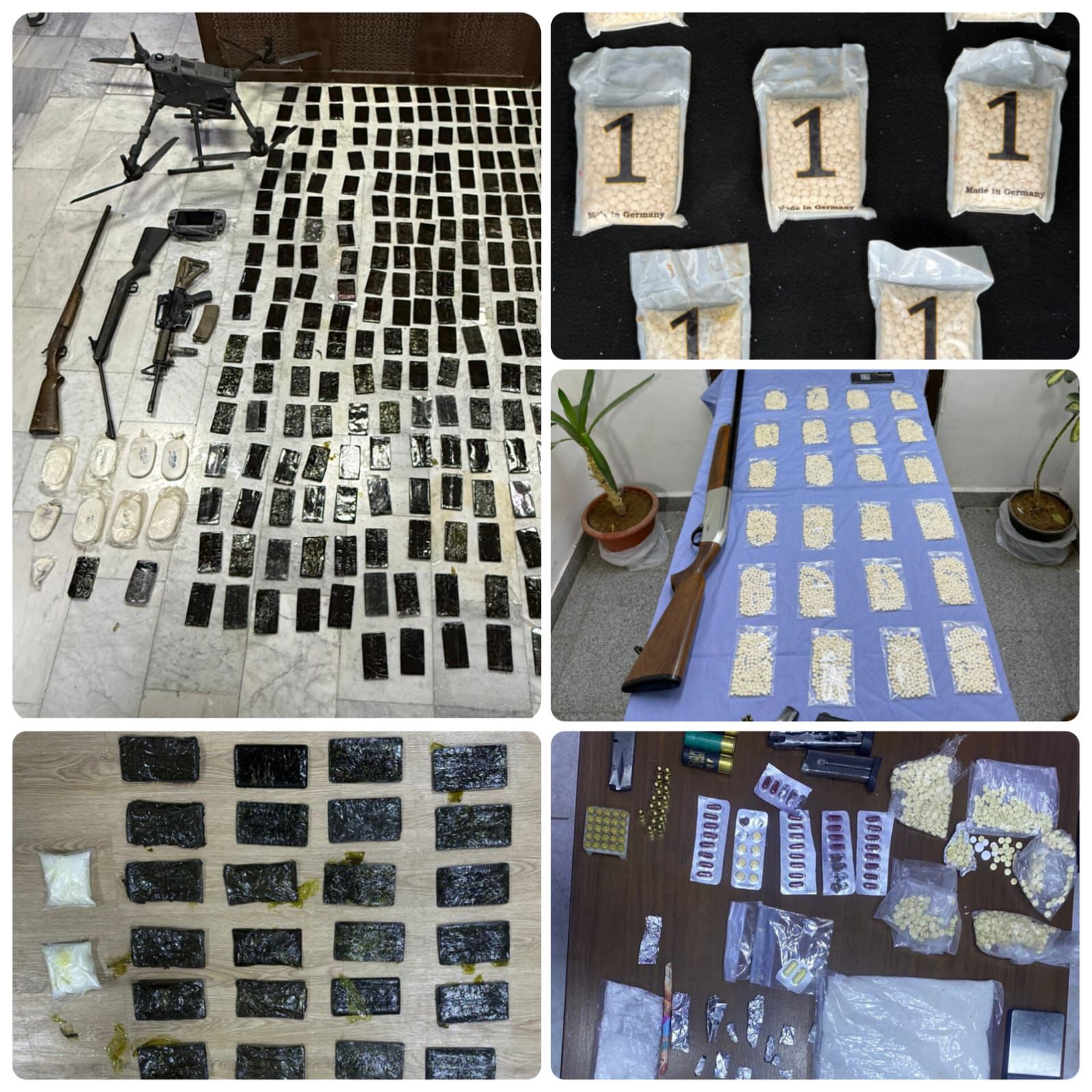 Madar Al-Saa Images 0.40243480620789507