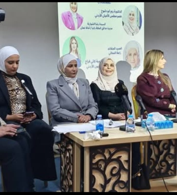 Madar Al-Saa Images 0.48161632378649955