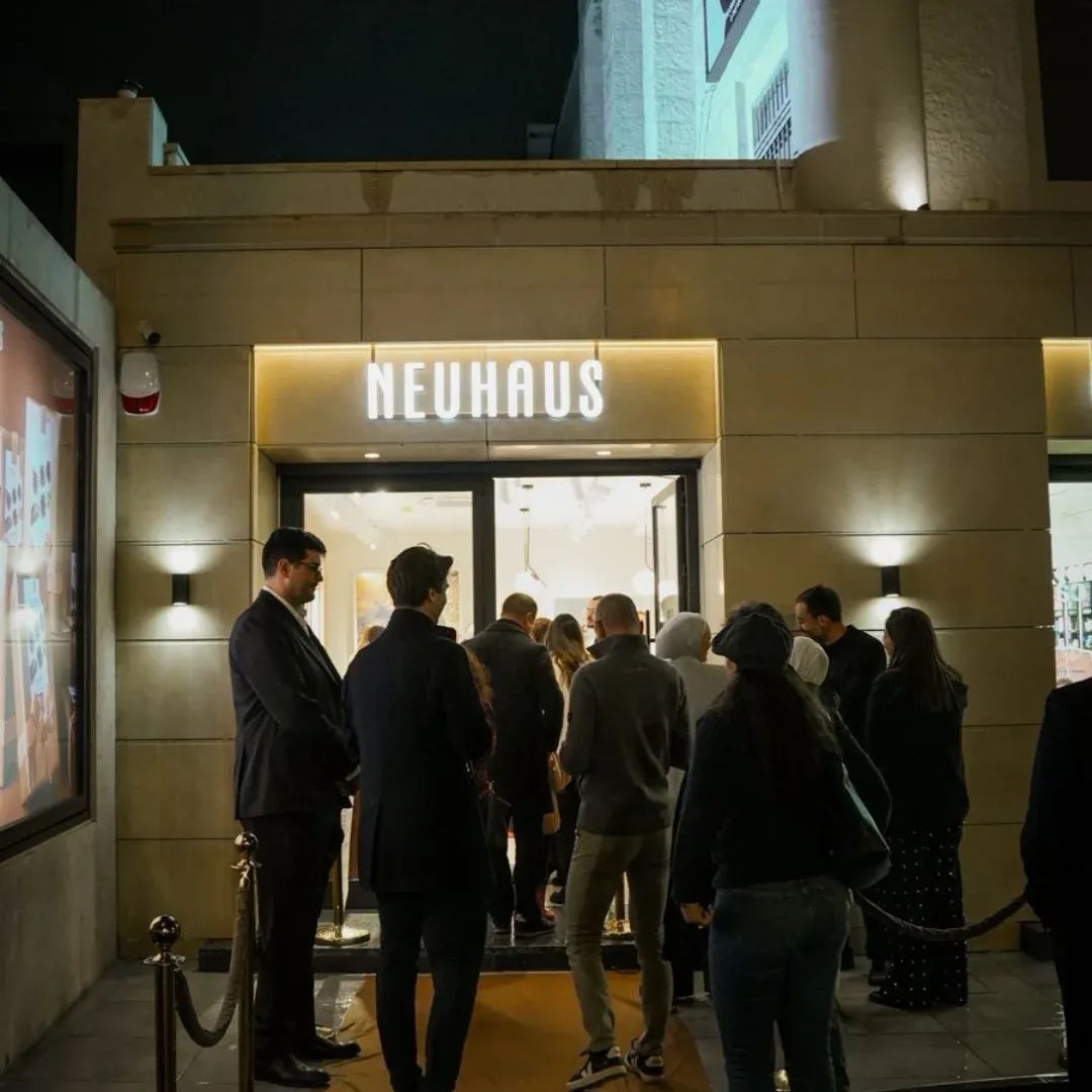 Madar Al-Saa Images 0.25310454329287635