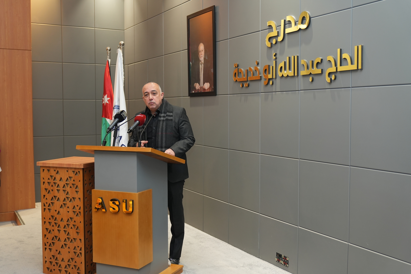 Madar Al-Saa Images 0.41416751882811276