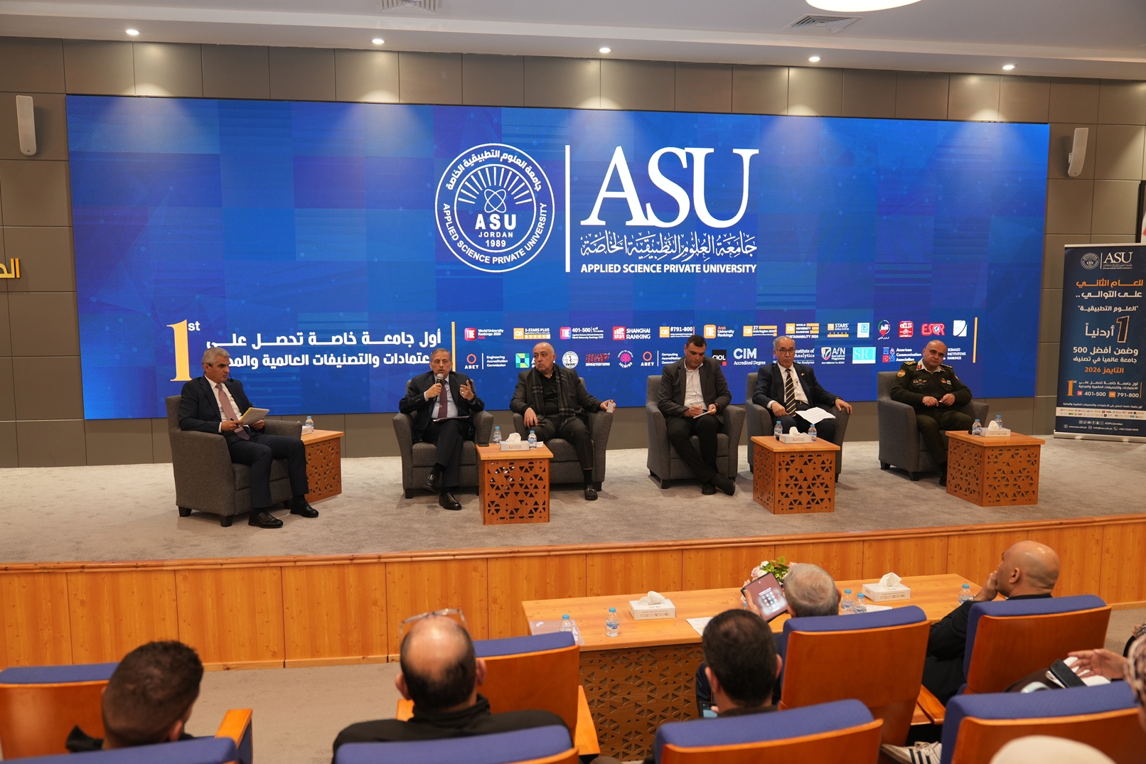 Madar Al-Saa Images 0.47164157049513245