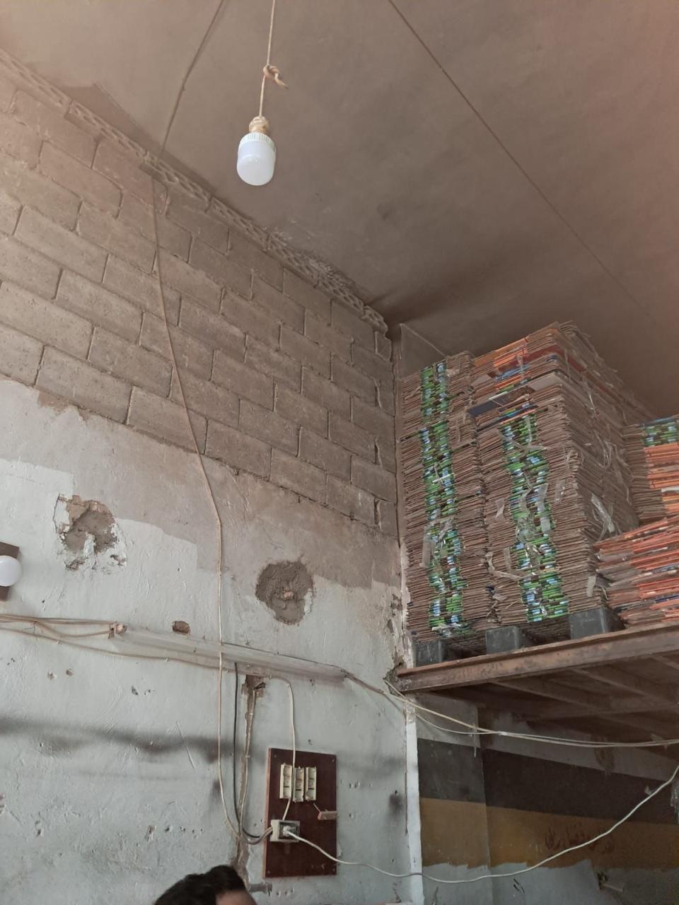 Madar Al-Saa Images 0.019682536082762825