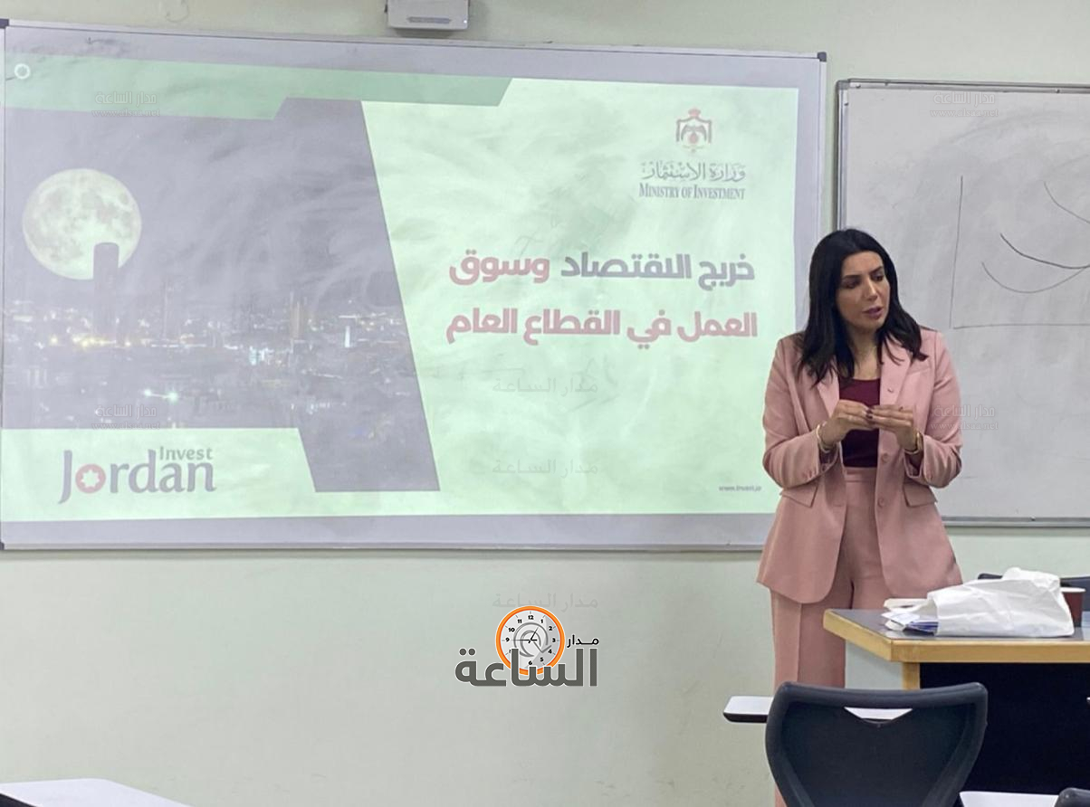 Madar Al-Saa Images 0.17789999696400827