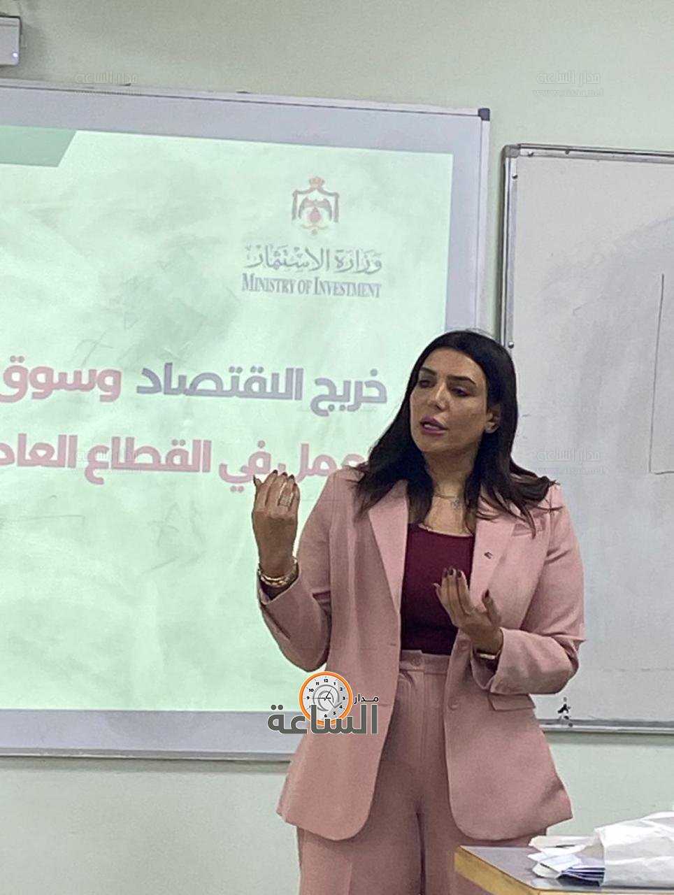 Madar Al-Saa Images 0.056340900823173445