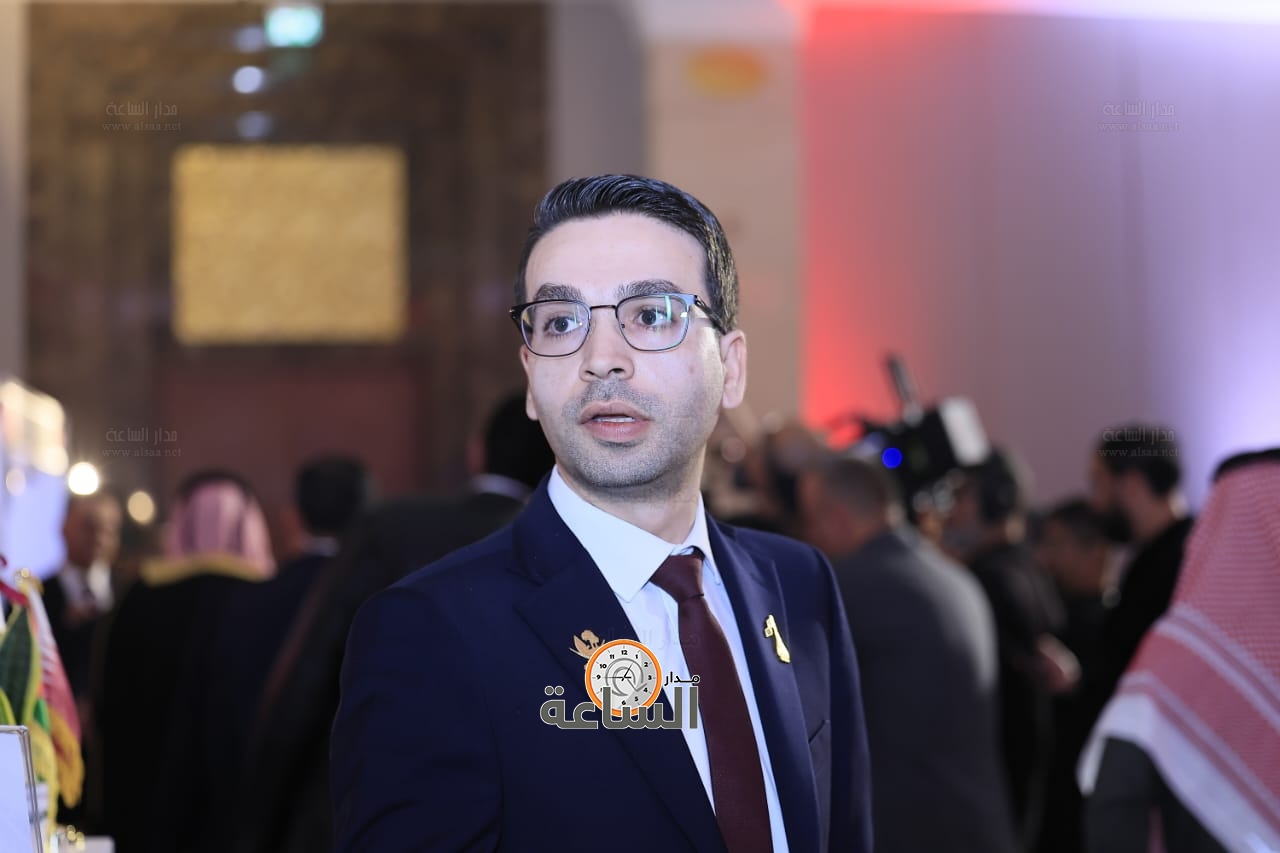 Madar Al-Saa Images 0.4286452620429262