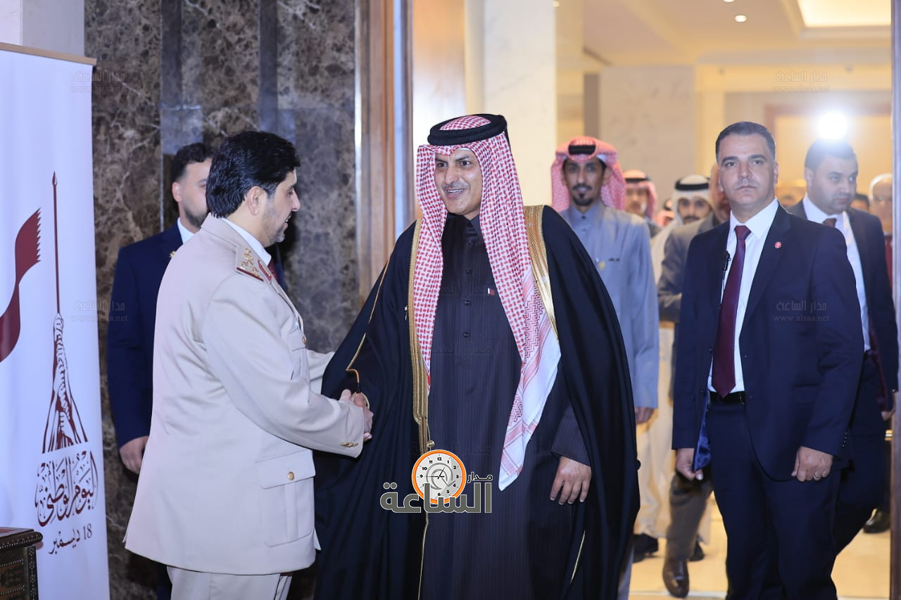 Madar Al-Saa Images 0.12724256825637725