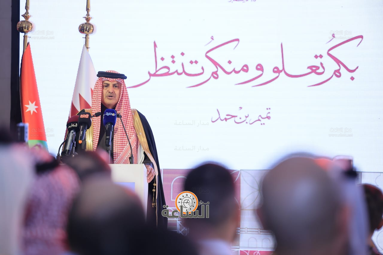 Madar Al-Saa Images 0.993307048147195