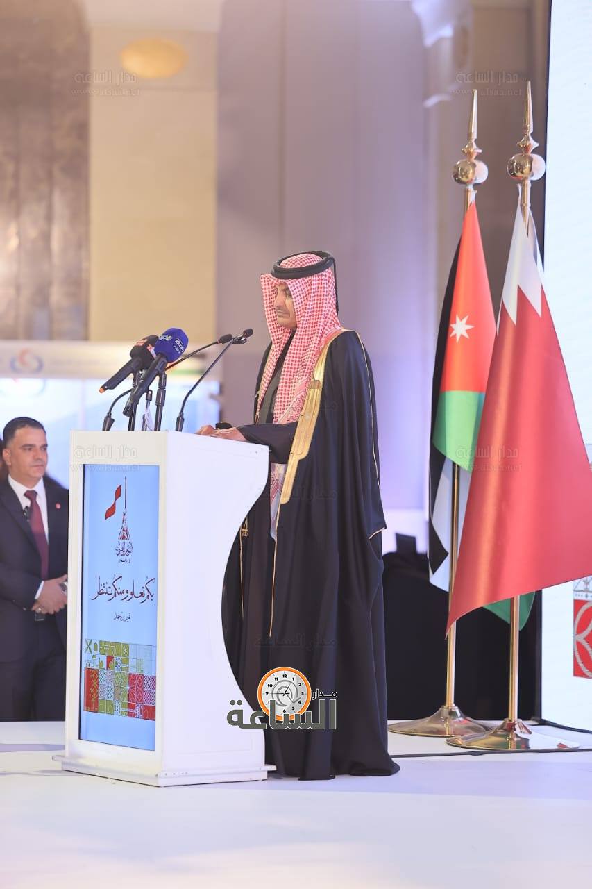 Madar Al-Saa Images 0.9095737792987753