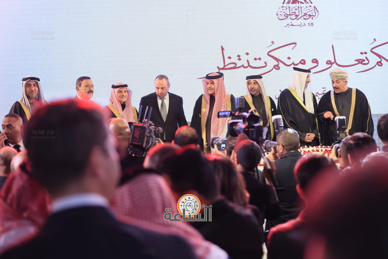 Madar Al-Saa Images 0.370896684021078