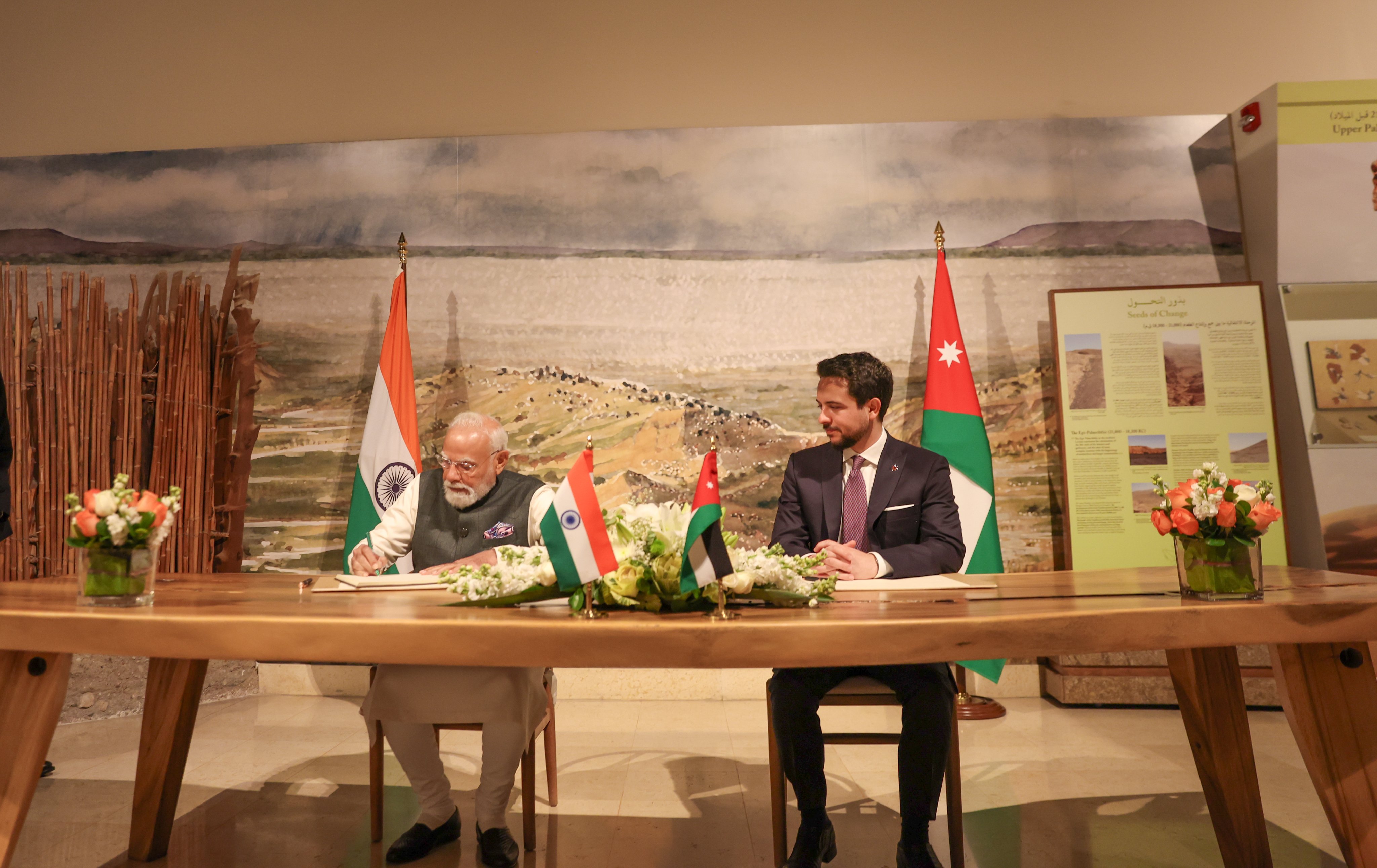 Madar Al-Saa Images 0.616050412866063