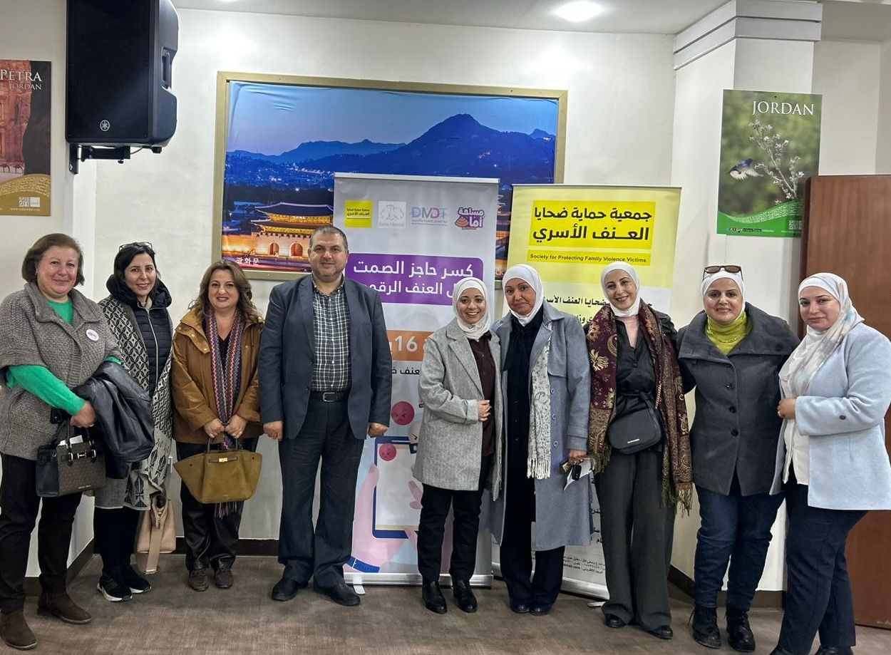 Madar Al-Saa Images 0.22605081720115516