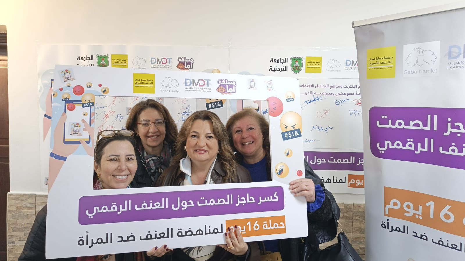 Madar Al-Saa Images 0.43026036953100666