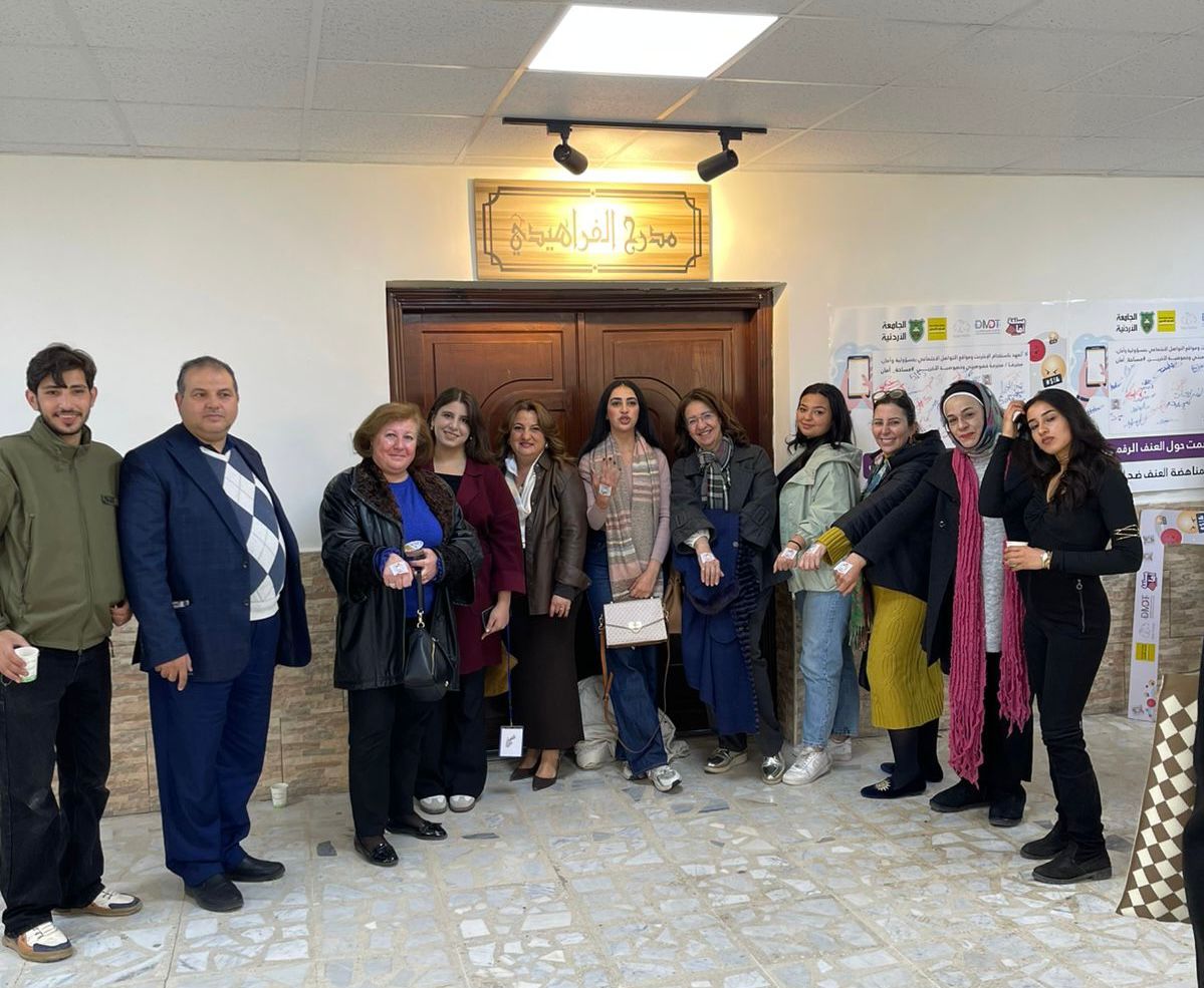 Madar Al-Saa Images 0.3440209796969548