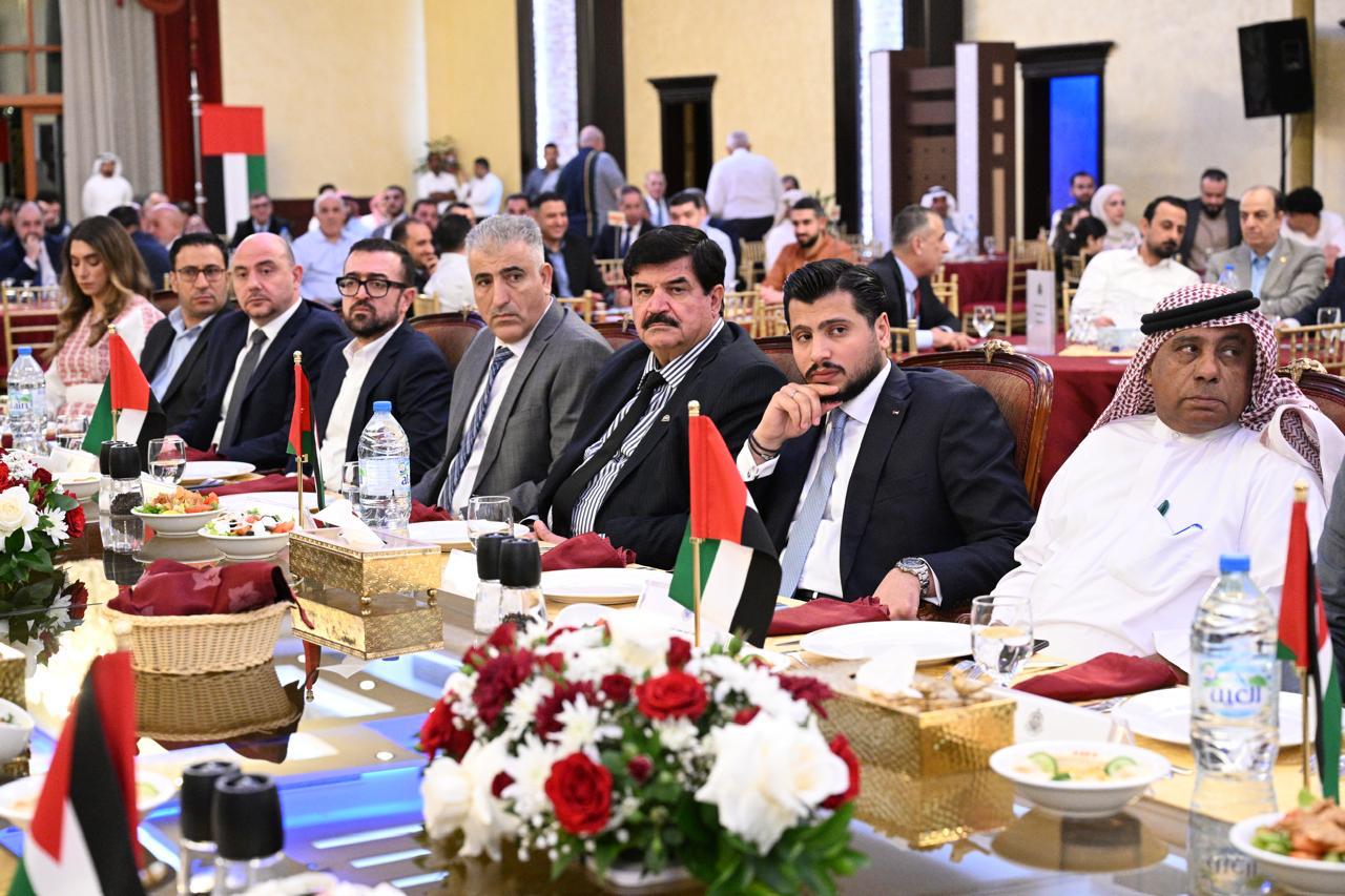 Madar Al-Saa Images 0.9300604456558772