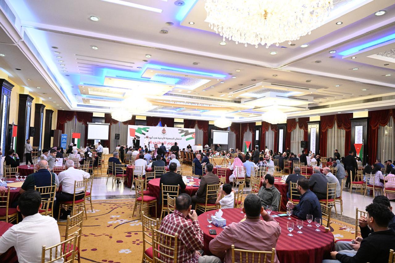 Madar Al-Saa Images 0.7330912285556075