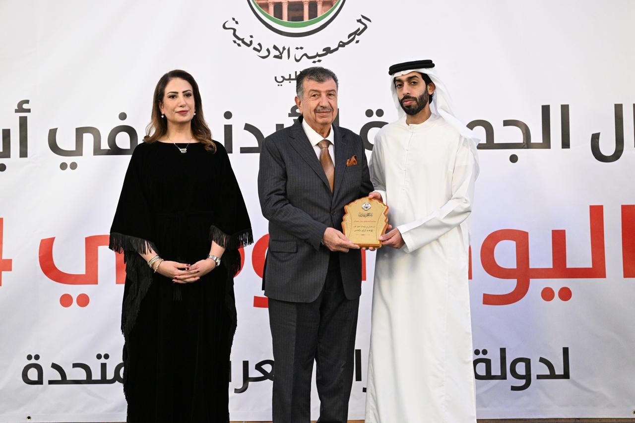 Madar Al-Saa Images 0.5577201763780733