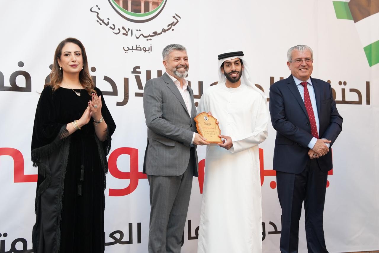 Madar Al-Saa Images 0.26546257863220035