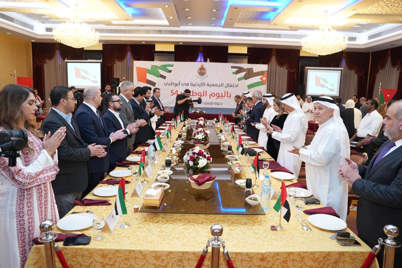 Madar Al-Saa Images 0.08300844569847454