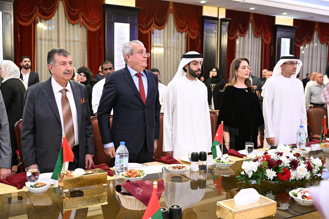 Madar Al-Saa Images 0.041802298087872725