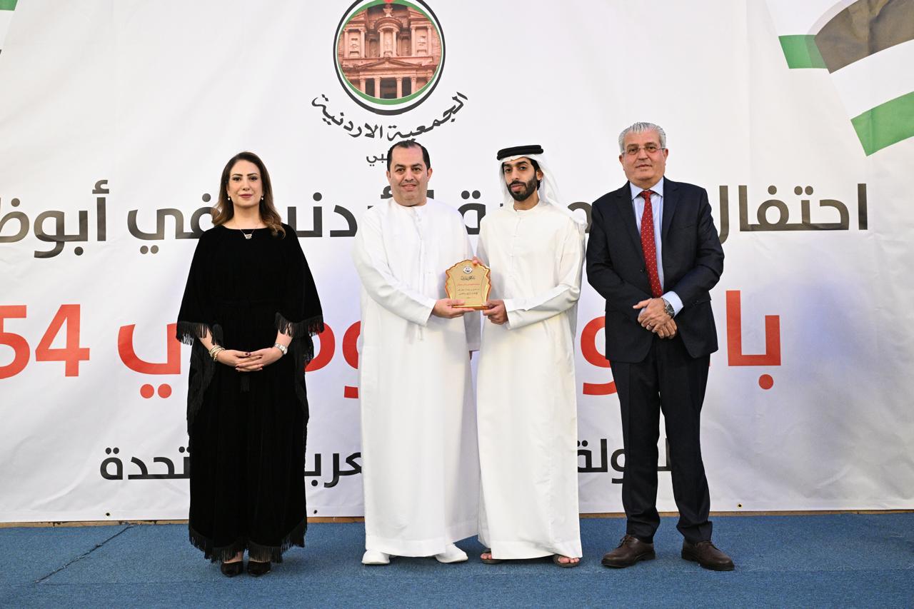 Madar Al-Saa Images 0.6113106692415547