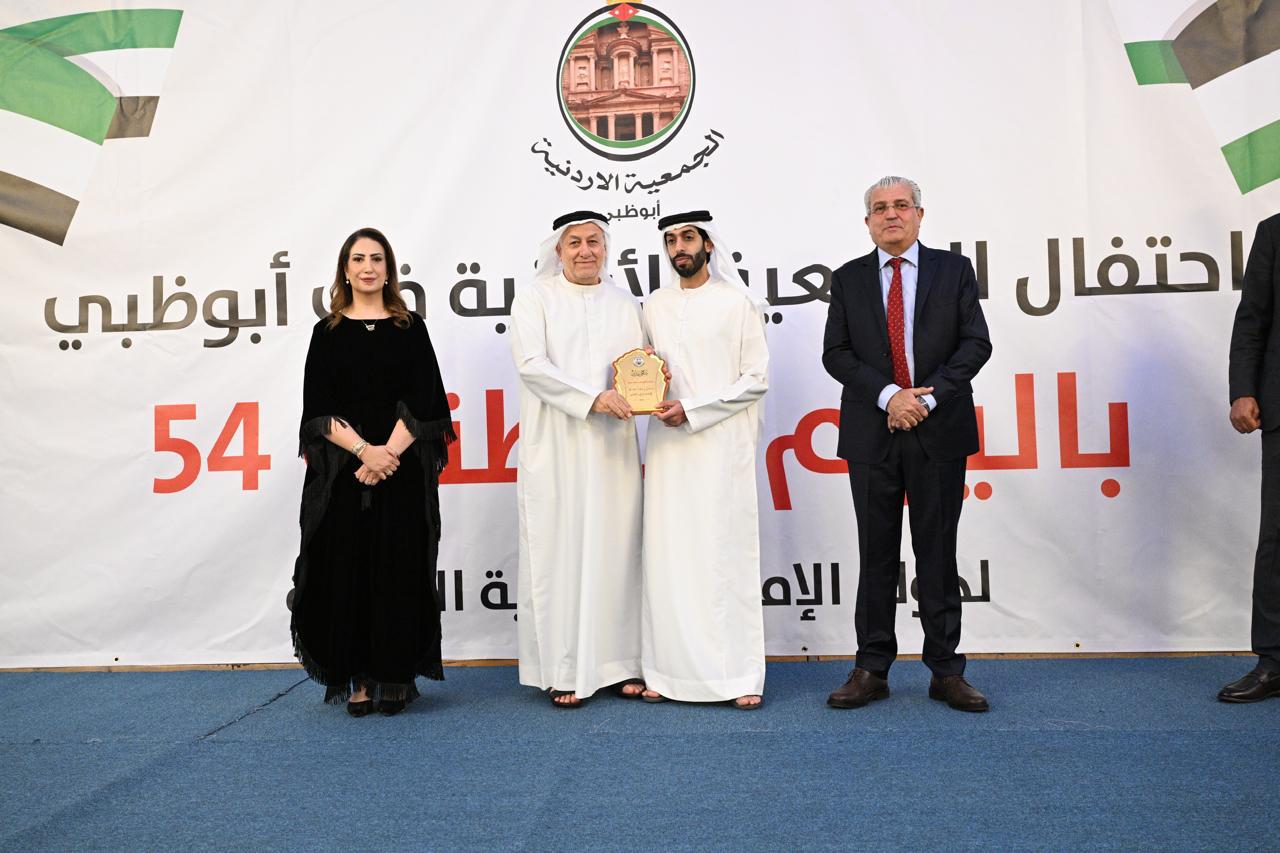 Madar Al-Saa Images 0.6819807079251587