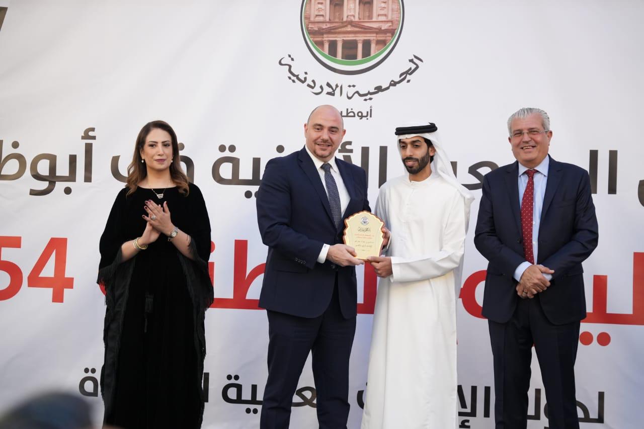 Madar Al-Saa Images 0.5185613073673909