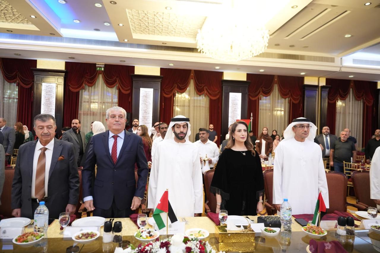 Madar Al-Saa Images 0.001123691783216807