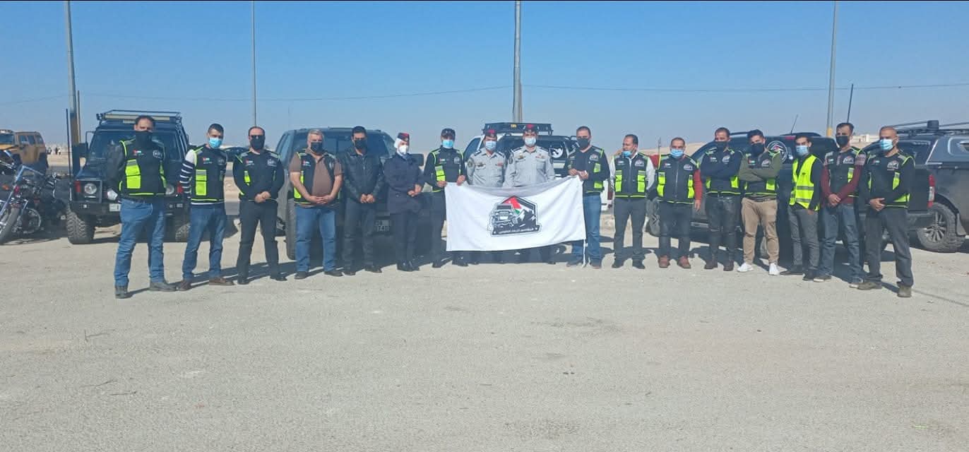 Madar Al-Saa Images 0.10871640388767156