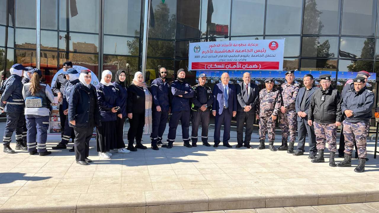 Madar Al-Saa Images 0.4883928218575083