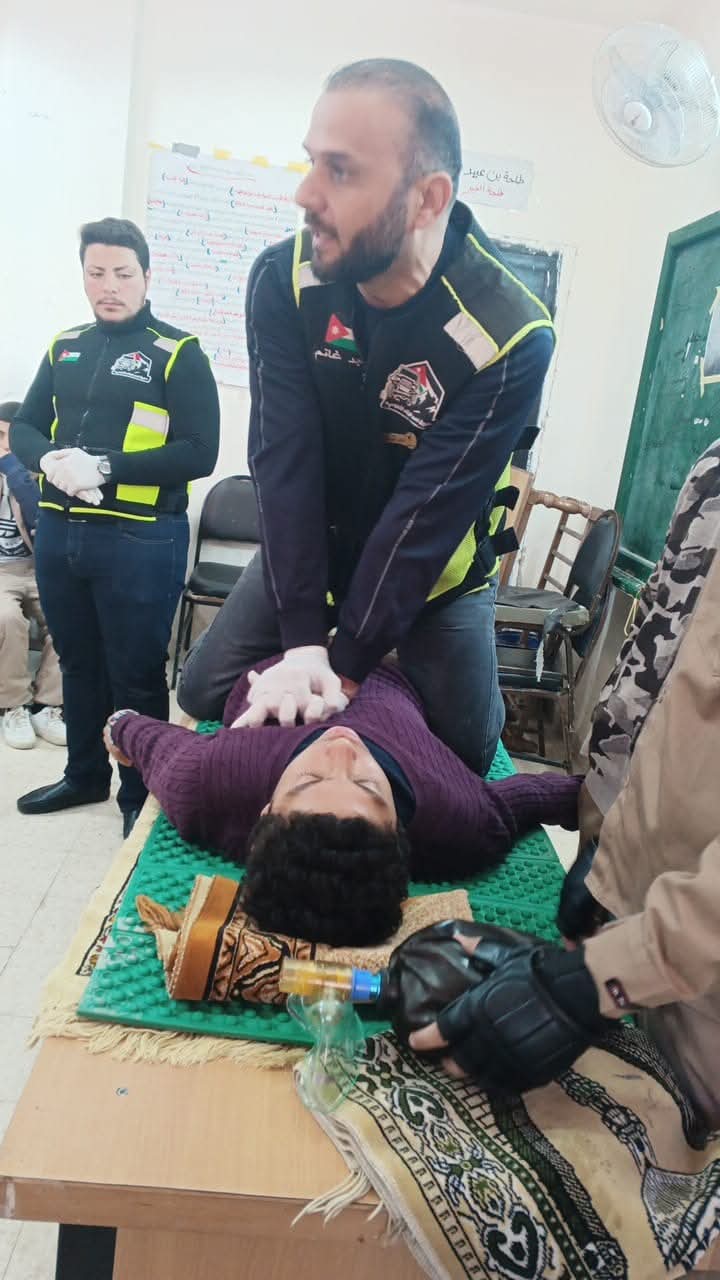 Madar Al-Saa Images 0.3823160849329793