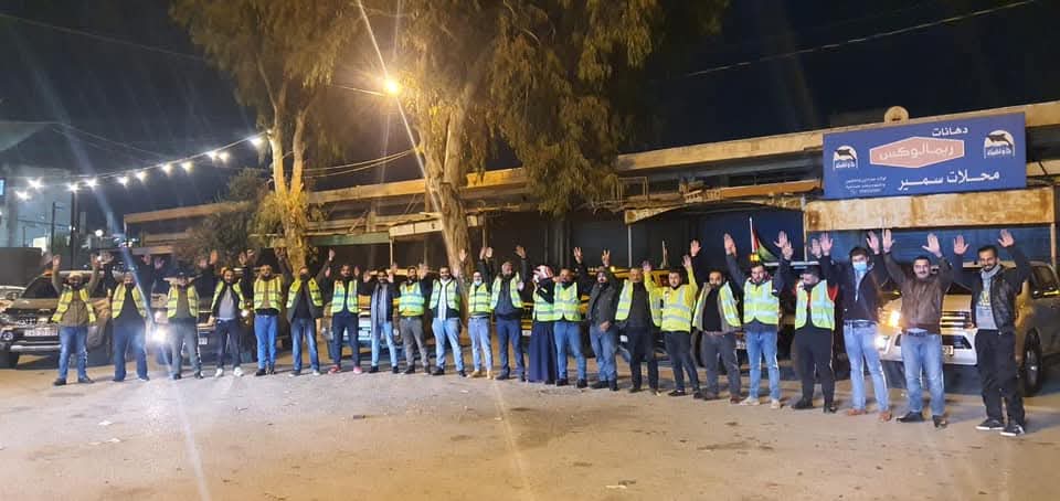 Madar Al-Saa Images 0.2869324671038074