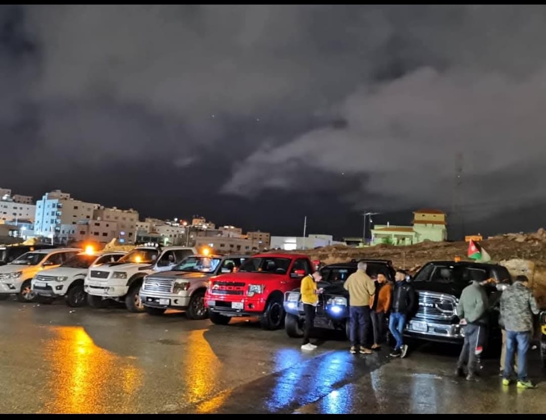 Madar Al-Saa Images 0.5885757207286413