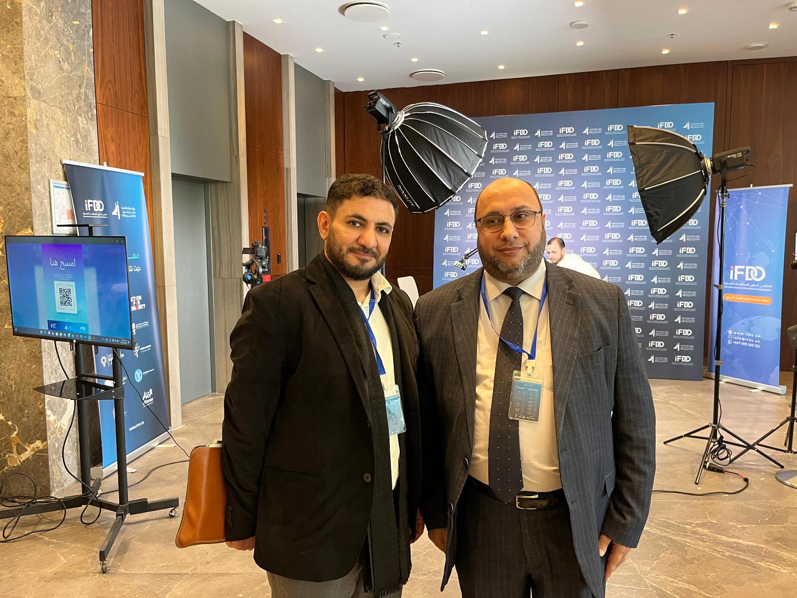 Madar Al-Saa Images 0.5300120192303303