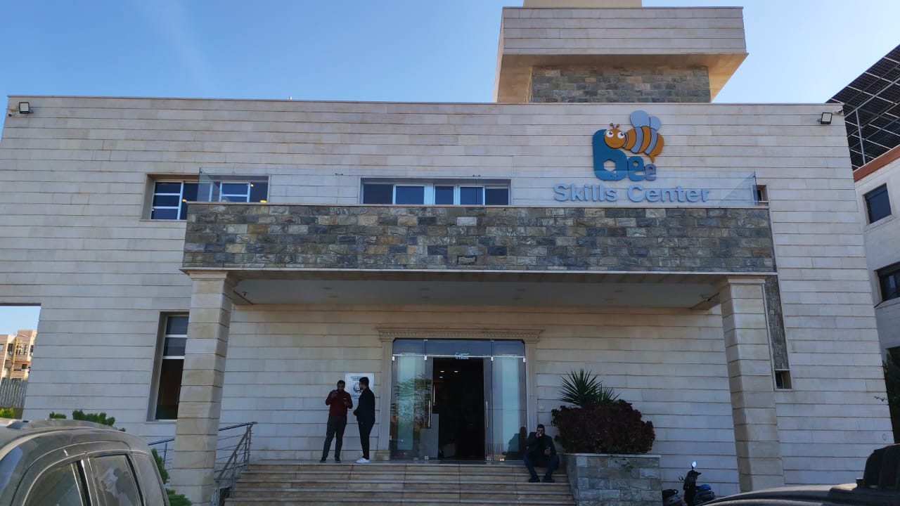 Madar Al-Saa Images 0.101560323355951