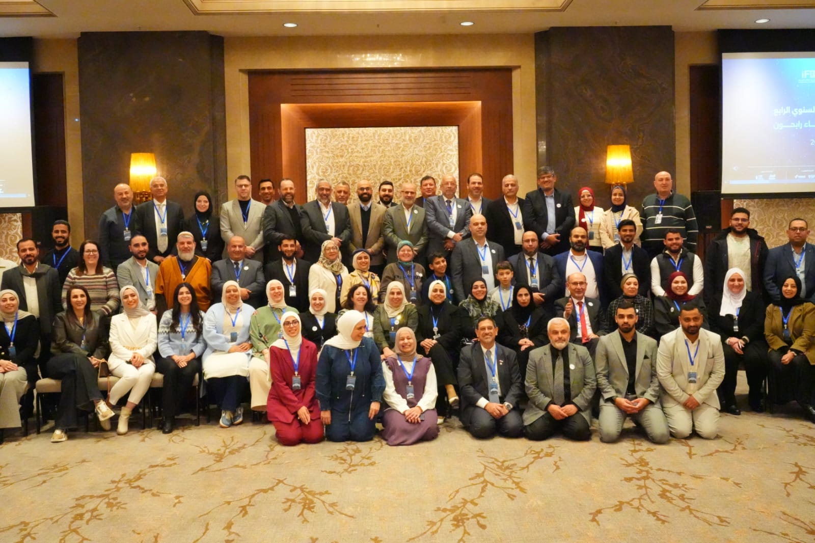 Madar Al-Saa Images 0.3728968932368806