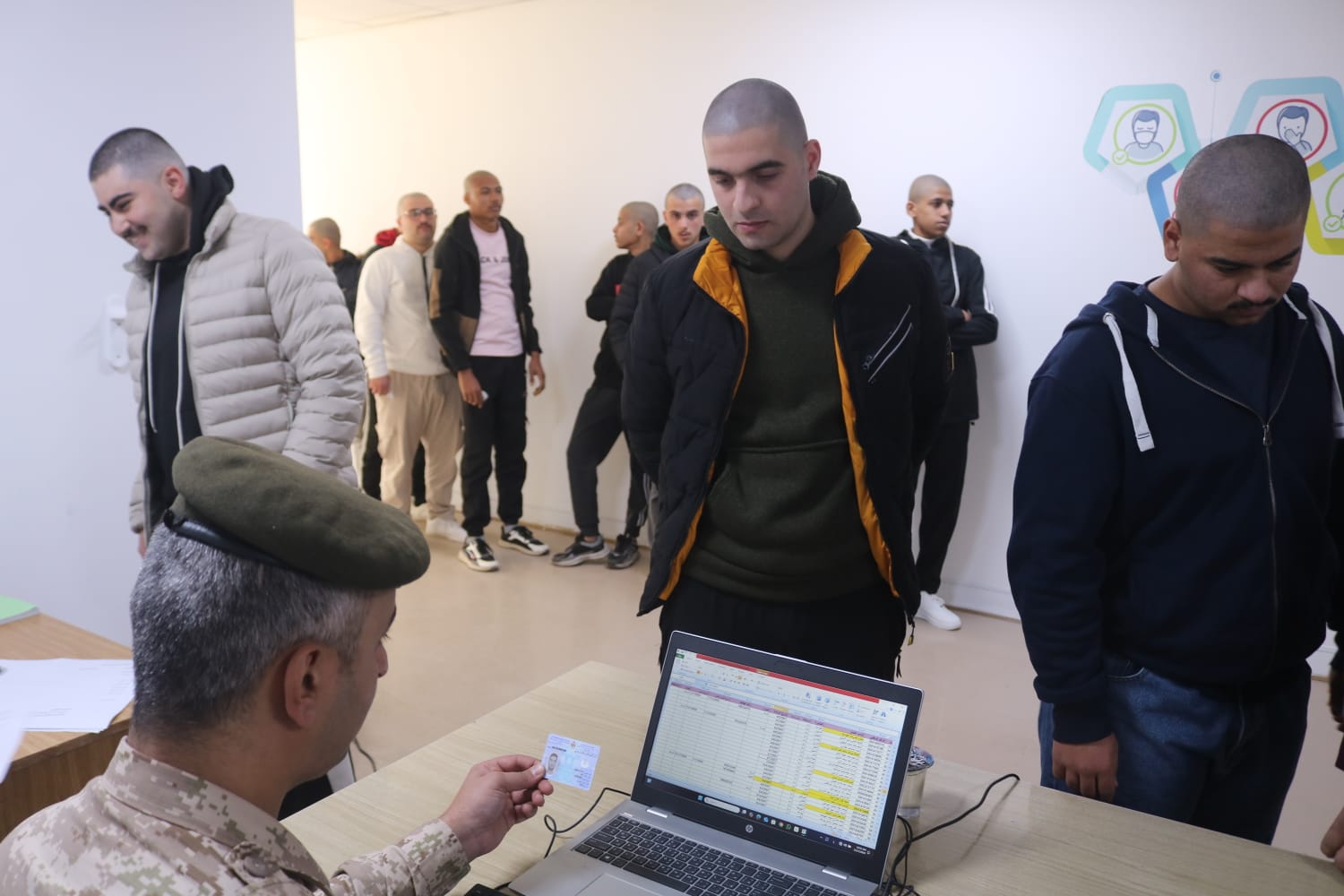 Madar Al-Saa Images 0.6764359262251428