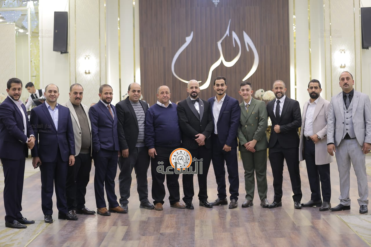 Madar Al-Saa Images 0.14060469895582173