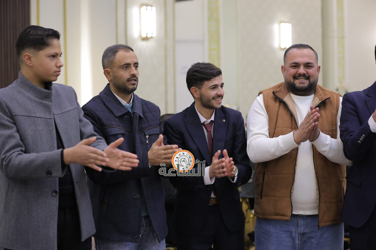 Madar Al-Saa Images 0.21778796072053175