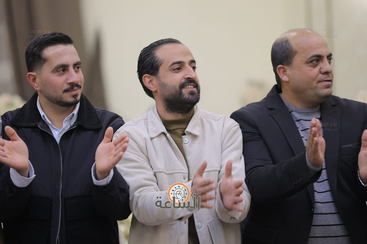 Madar Al-Saa Images 0.6684985469792157