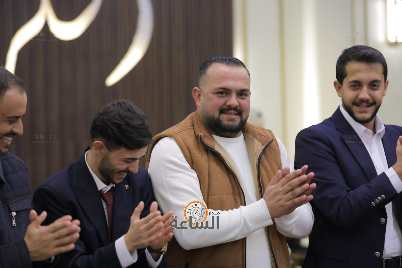 Madar Al-Saa Images 0.20661549843408622