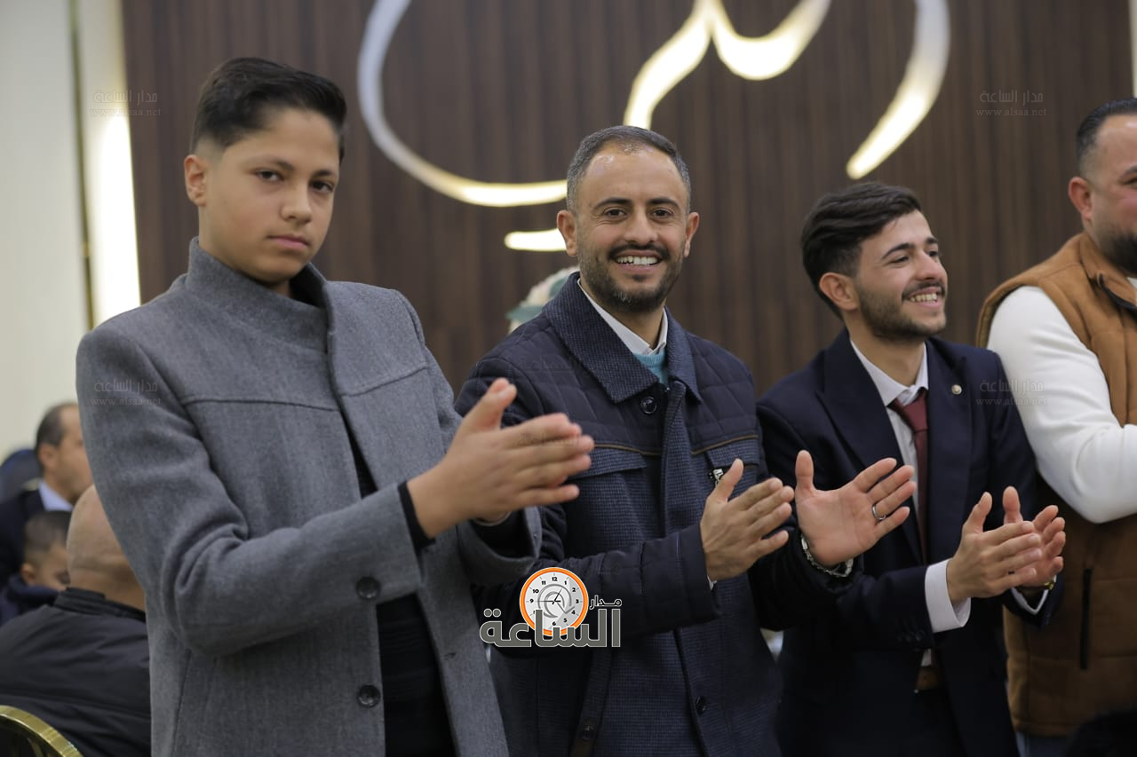 Madar Al-Saa Images 0.6864003991789973