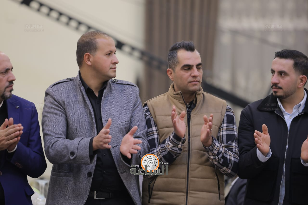 Madar Al-Saa Images 0.03020495817839508