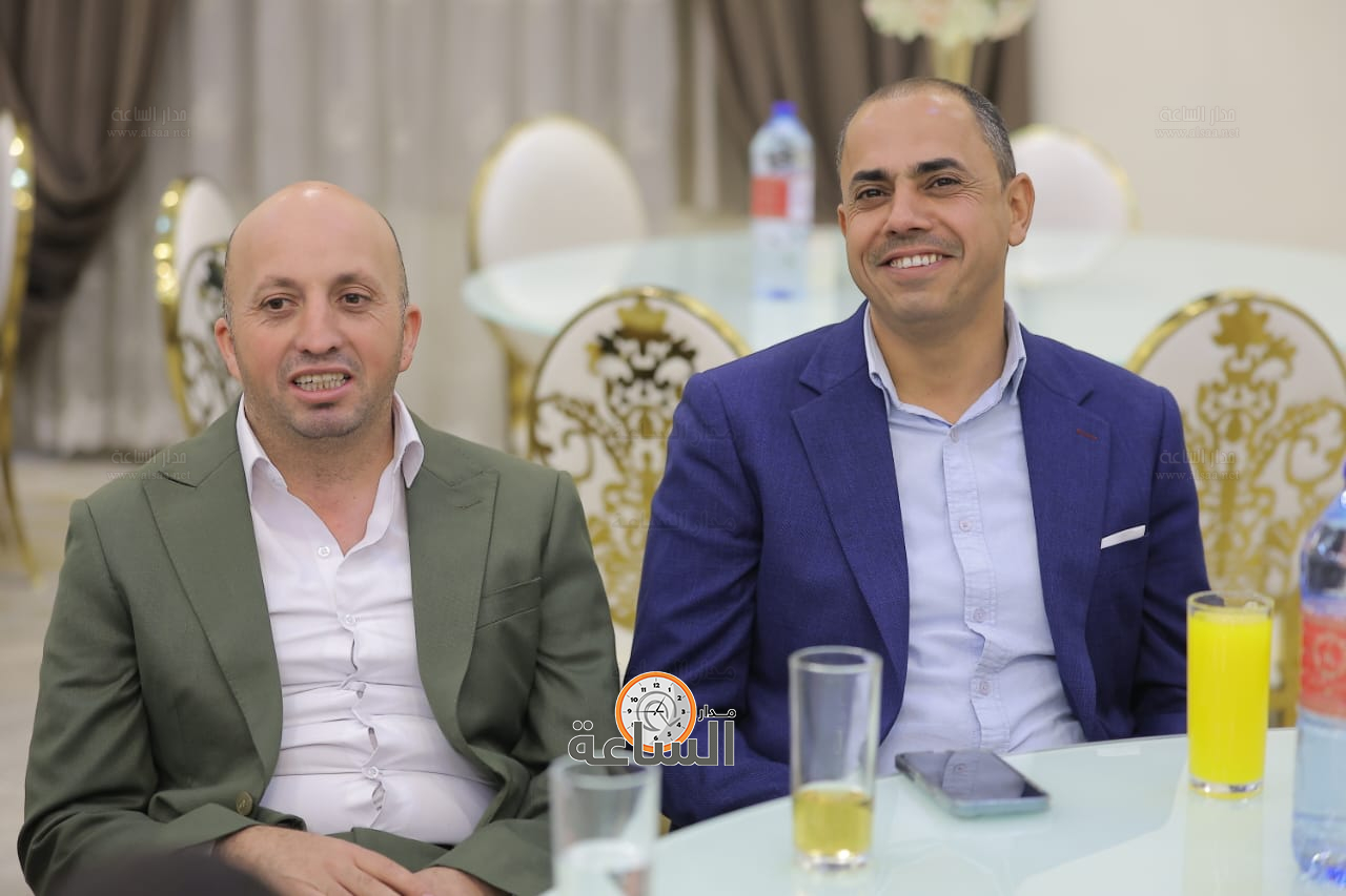 Madar Al-Saa Images 0.945996861365465